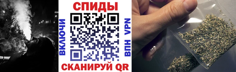 Бутират бутандиол  Купить закладки  Данилов 