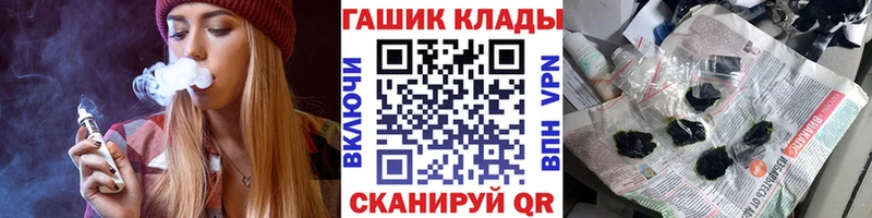 Гашиш Изолятор Данилов
