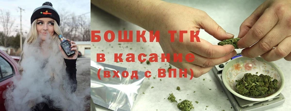 хмурый Заволжье