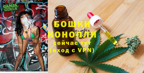 хмурый Заволжье
