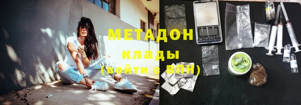 хмурый Заволжье