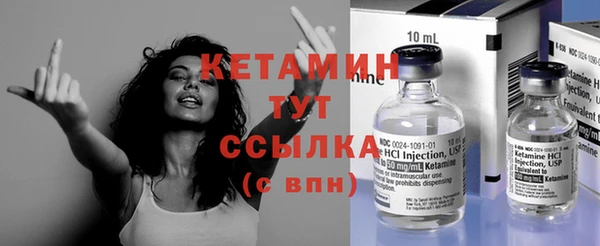 хмурый Заволжье