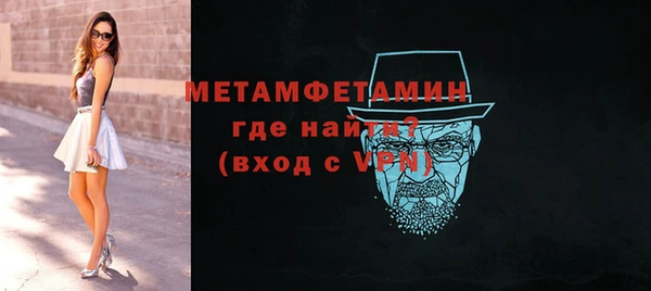 apvp Зеленодольск