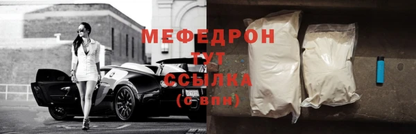 хмурый Заволжье