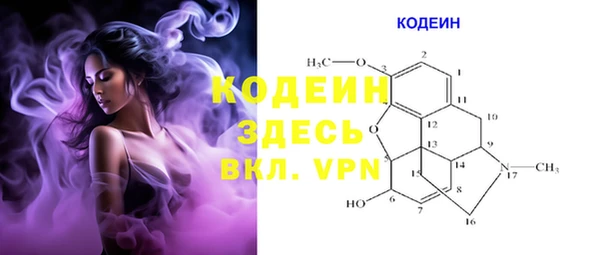 мяу мяу мука Киреевск