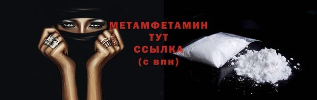 ALPHA-PVP Киренск