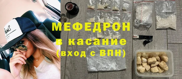 хмурый Заволжье