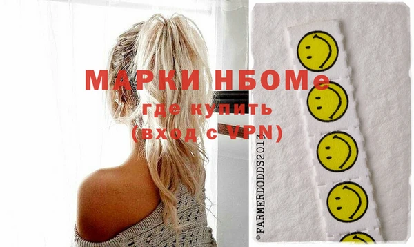 мяу мяу мука Киреевск