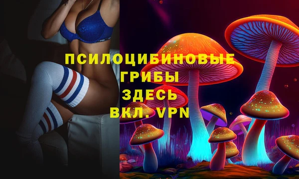 мяу мяу мука Киреевск