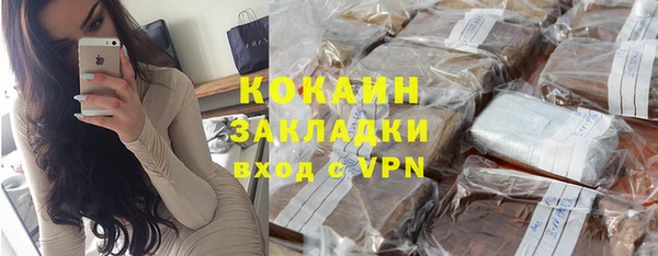 а пвп мука Зерноград