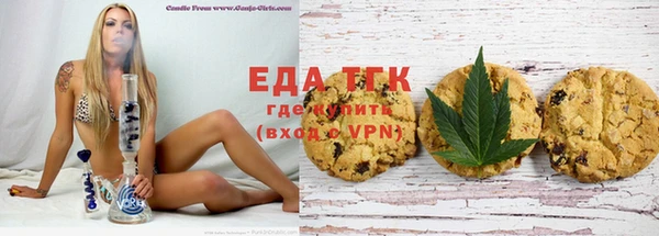 хмурый Заволжье
