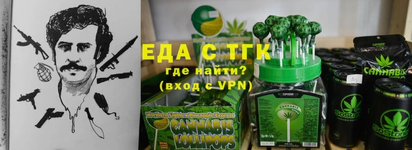apvp Зеленодольск