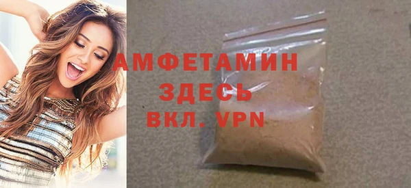 кокаин премиум Заволжск