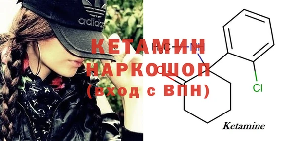 хмурый Заволжье
