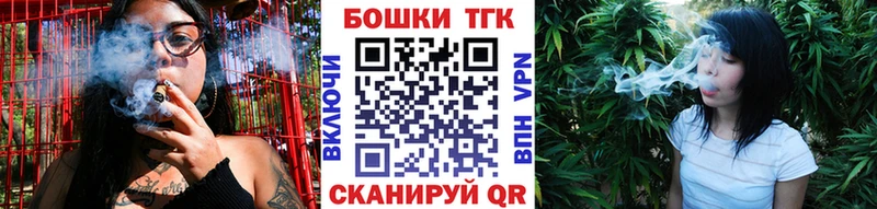 Марихуана White Widow  Купить где  Данилов 